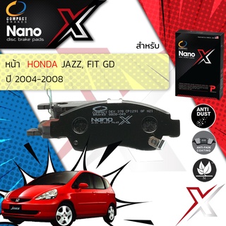 🔥🔥 Compact รุ่นใหม่ผ้าเบรคหน้า Honda Jazz, Fit GD ปี 2004 -2008 Compact NANO X DEX 378