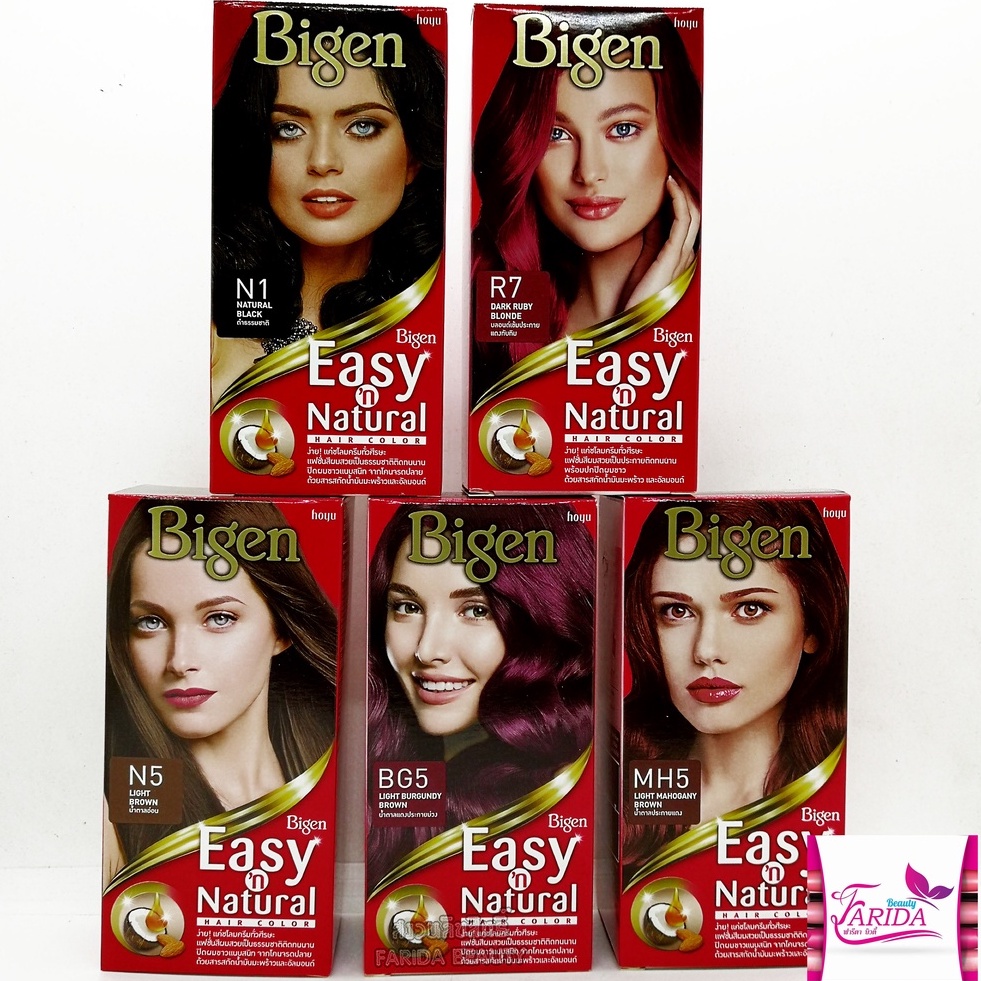 ฺ🔥โปรค่าส่ง25บาท🔥 Bigen Easy 'n Natural Hair color บีเง็น อีซี่ แอนด์ เนเชอรัล ครีมเปลี่ยนสีผม
