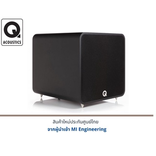 Q Acoustics QB-12 Subwoofer