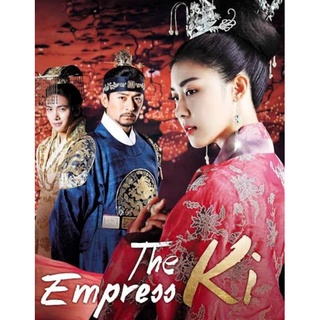 กีซึงนัง จอมนางสองแผ่นดิน Empress Ki : 2013 #ซีรีส์เกาหลี - 2 ภาษา ( ดูพากย์.ไทยได้ - ซับ.ไทยได้)