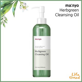 Manyo Factory Herbgreen คลีนซิ่งออยล์ 200 มล. K-beauty ma:nyo