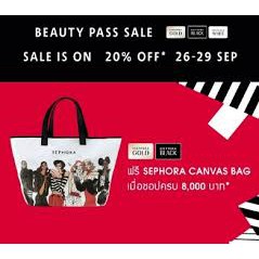 กระเป๋า Sephora Canvas Bag