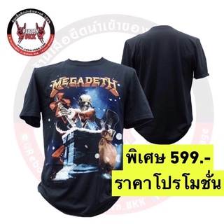 ผ้าฝ้าย 100%เสื้อวง MEGADETH สินค้าลิขสิทธิ์แท้100%S-3XL