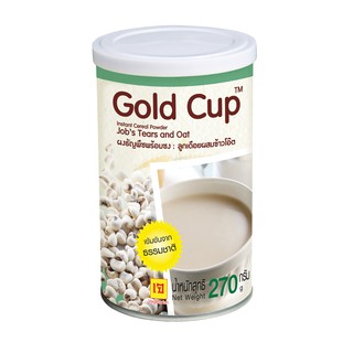 ราคาผงธัญพืชพร้อมชงลูกเดือยผสมข้าวโอ๊ต ตราโกลด์คัพ (Gold Cup)