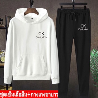 BK439-LONG+AA347 🌟NEW🌟 ชุดเสื้อฮู้ดเเขนยาวคู่กางเกงขาจั๊ม น่ารักๆสุดฮิต🐼