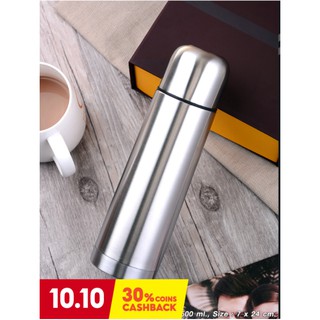 กระบอกน้ำสแตนเลสเก็บอุณหภูมิ Stainless Water Bottle