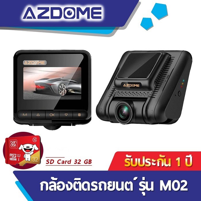 กล้องติดรถยนต์ dash cam Azdome M02 IPS2.45” Novatek ความละเอียด FHD1080P+NightVision+Wi-Fi รองรับภาษ