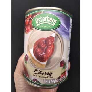 Osterberg Cherry Fruit Topping Filling เชอร์รี่ ฟรุต ท๊อปปิ้ง ออสเตอร์เบิร์ก 620 กรัม