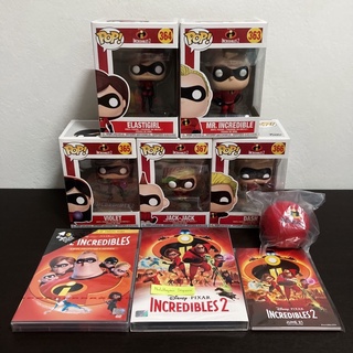 รวมของสะสม ลิขสิทธิ์แท้ The Incredibles ภาค 1, 2 รวมเหล่ายอดคนพิทักษ์โลก [DVD(SE), Funko POP, โปสการ์ด, ลูกบอล]