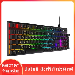 คีย์บอร์ด HyperX รุ่น Alloy Origin [RGB] [EN/TH] แป้นพิมพ์คอม ประกันศูนย์ 2 ปี คีบอด มีไฟ  คีย์บอร์ดเกมมิ่ง ส่งฟรี