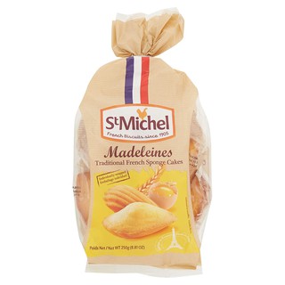 St.michel Madeleines 250g เซนต์มิเชล มาเดอเลน 250 กรัม