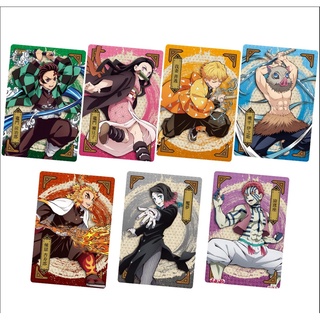 [พร้อมส่ง] Demon Slayer Wafer Card Collections 4 (แบบแยก)