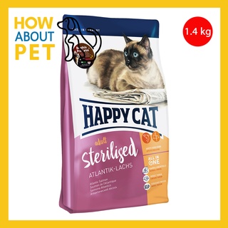 (1.4kg) Happy Cat Sterilised Atlantik Lachs Adult Cat Food แฮปปี้ แคท อาหารเม็ดแมว สำหรับแมวทำหมันแล้ว ขนาด 1.4 กิโลกรัม