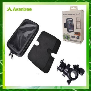 Avantree FCHD-BIKE-B Weather Resistant Bike Mount, Black (FCHD-BIKE-B)