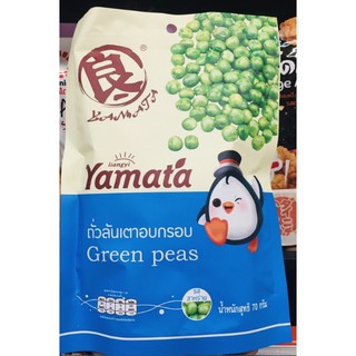 Yamata ยามาตะ  ถั่วลันเตาอบกรอบ รสโนริสาหร่าย ห่อสีฟ้า ขนาด 70 กรัม.