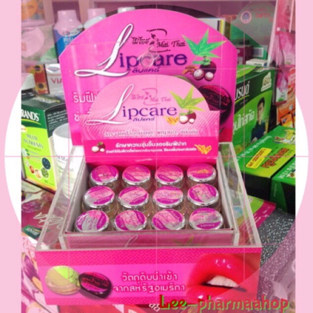 ลิปทาปากสมุนไพร ไม้ไทย  ลิปบำรุงริมฝีปาก ไม่มีสี lip care เปลือกมังคุด // Lipcare Mai Thai