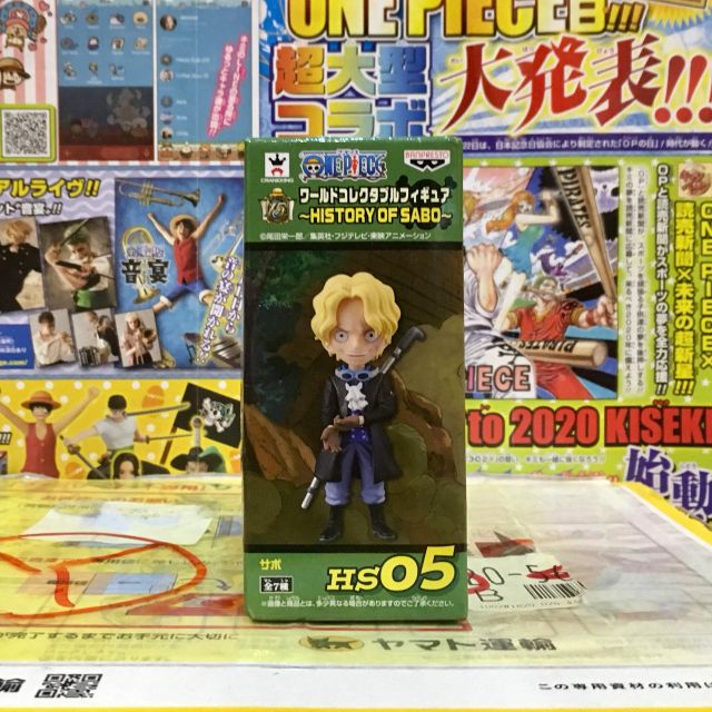 Hs 05 Sabo ซาโบะ Vol History Of Sabo เร องราว ของ ซาโบะ Wcf One Piece ว นพ ซ ของแท ญ ป น Shopee Thailand