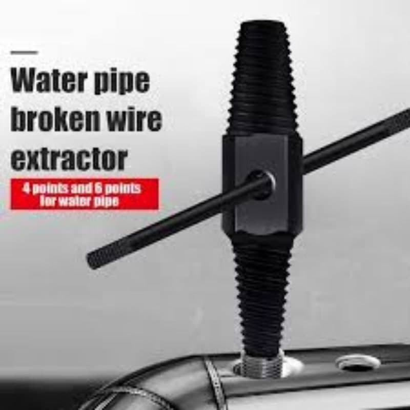 ANHEI PIPE WRENCH***