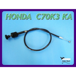 HONDA C70K3 KA SHOCK CABLE (59 cm.)  // สายโช๊ค HONDA C70K3 KA (ยาว 59 ซม.) สินค้าคุณภาพดี