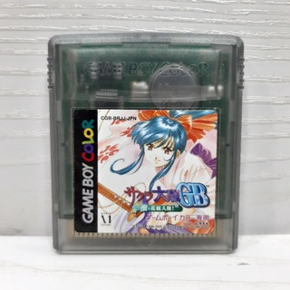 ตลับแท้ [GBC] [0083] Sakura Taisen GB (Japan) (CGB-BRJJ) Gameboy Game Boy Color เกมบอย