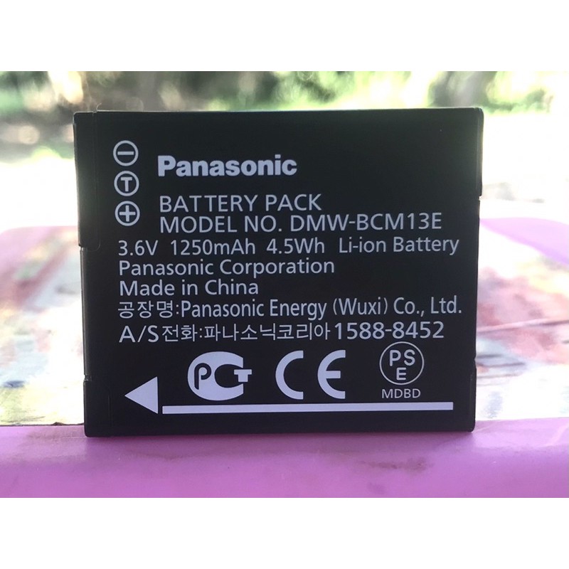 BCM13E Battery Panasonic