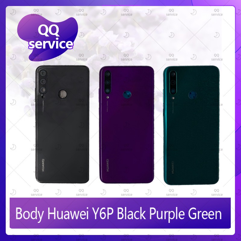 Body HUAWEI Y6P 2020 อะไหล่บอดี้ เคสกลางพร้อมฝาหลัง Body อะไหล่มือถือ คุณภาพดี QQ service