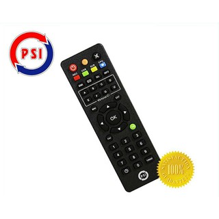 PSI REMOTE รีโมท PSI (ใช้กับกล่องดาวเทียม PSI ได้ทุกรุ่น)