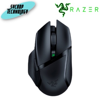 เมาส์ไร้สาย WIRELESS MOUSE RAZER BASILISK X HYPERSPEED WIRELESS GAMING ประกันศูนย์ เช็คสินค้าก่อนสั่งซื้อ