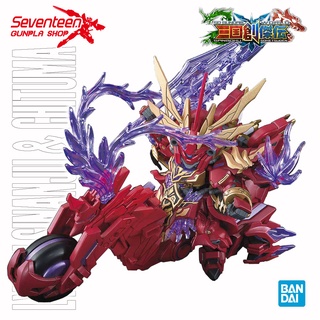 Bandai SD SANGOKU SOKETSUDEN LYU BU SINANJU &amp; CHITUMA (SD)