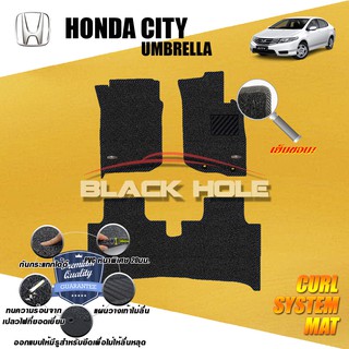 Honda City มีที่เก็บร่มใต้เบาะ 2008-2013 พรมไวนิลดักฝุ่น (หนา20มม เย็บขอบ) Blackhole Curl System Mat Edge