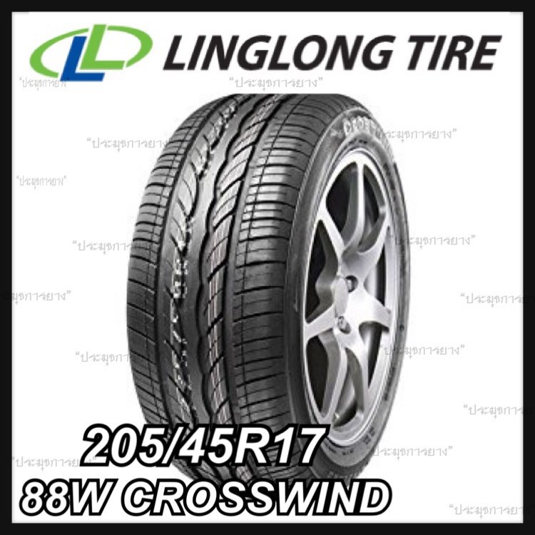 265/65R17 Linglong ผลิตไทย รุ่น CrossWind 4X4 HP - - Pramukkarnyang ...