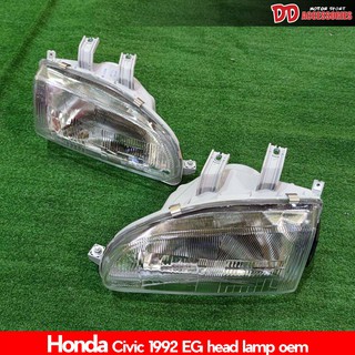 ไฟหน้า Civic 1992 1993 1994 1995 EG 3 ประตู 4 ประตู civic eg เดิมๆ ขายแยกข้าง งาน DEPO ราคาต่อดวง