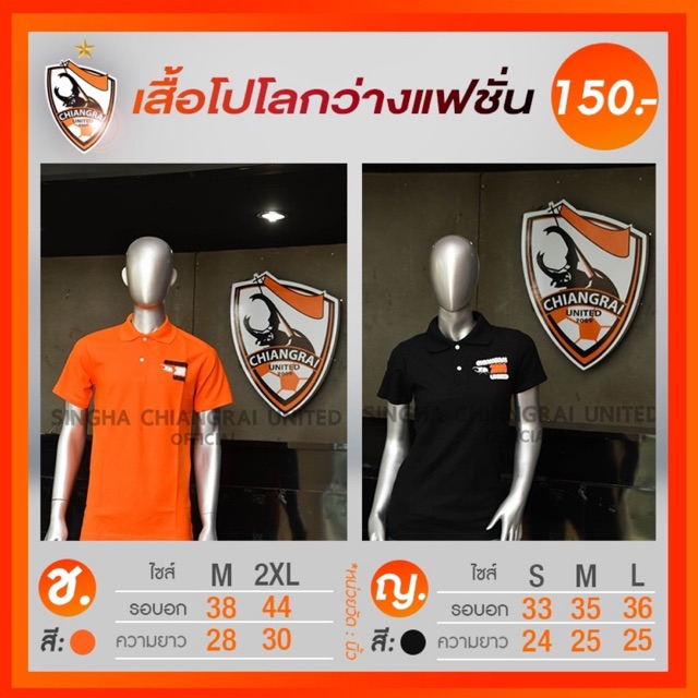 Sale à¹à¸ª à¸­à¹à¸à¹à¸¥ à¸à¸§ à¸²à¸à¹à¸à¸ à¸ à¸ªà¹à¸¡à¸ªà¸£à¸ª à¸à¸« à¹à¸ à¸¢à¸à¸£à¸²à¸¢à¸¢ à¹à¸à¹à¸ à¸