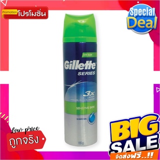 ยิลเลตต์ ซีรีส์ เจลโกนหนวด เซนสิทิฟ สำหรับผิวบอบบางแพ้ง่าย 195 กรัมGillette Shave Gel Sensitive 195 g