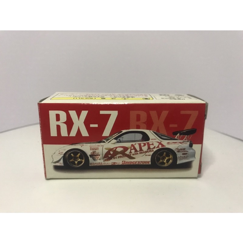 TOMICA APEX MAZDA RX-7