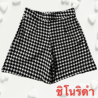 กางเกงวูลเวฟพิมลายฮิตติดกระแส เอวเรียบหน้าหลัง ตีเกร็ดหน้าหรือไม่ตีเกร็ดหน้า กระเป๋า1ข้างขวา