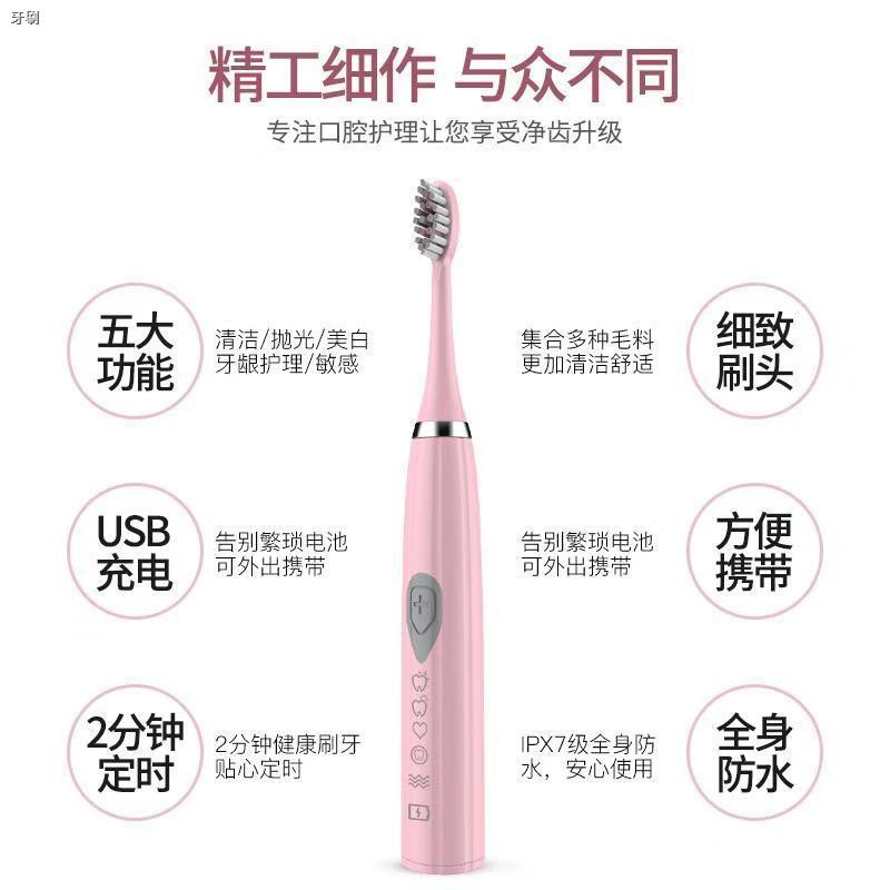 หัวแปรงสีฟันไฟฟ้า แปลงสีฟันไฟฟ้าเด็ก แปรงสีฟันไฟฟ้า Sparkle ﹍แปรงสีฟัน ...