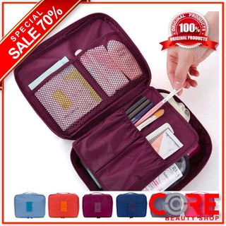 Travel Bag  กระเป๋าเครื่องสำอาง จัดระเบียบ