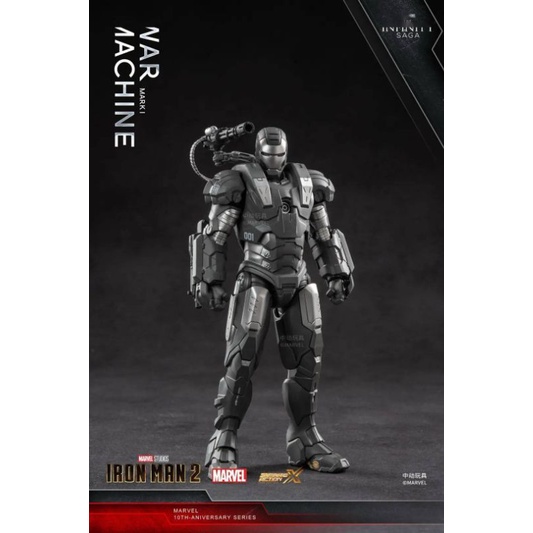 🔥พร้อมส่ง ของแท้ 100%🔥โมเดล ไอรอนแมน Ironman War Machine Mark I งานลิขสิทธิ์ ZD Toys ขนาด 19 ซม. งาน