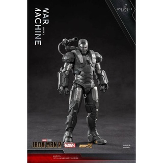 🔥พร้อมส่ง ของแท้ 100%🔥โมเดล ไอรอนแมน Ironman War Machine Mark I งานลิขสิทธิ์ ZD Toys ขนาด 19 ซม. งานสวยมากครับผม❤️