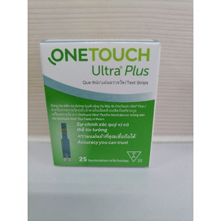 ONE TOUCH Ultra Plus แผ่นตรวจน้ำตาล (ซื้อเยอะมีราคาพิเศษ)