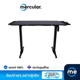 Neolution โต๊ะเล่นเกม E-sport EGAMING (FUR-NES-EGAMING) Gaming Desk