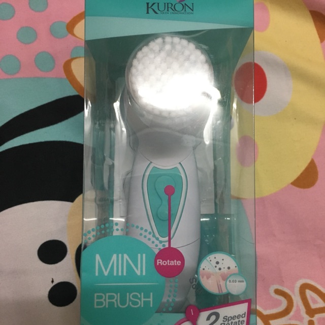 Kuron mini brush เครื่องทำความสะอาดผิวหน้า