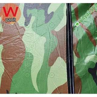 เต้นท์สปริง (โยน) Pop up กางอัตโนมัติ ลายพราง นอน 2-3 คน พับเก็บง่าย