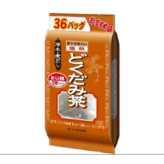 Yamamoto Kanpo dokudami blended tea ถุงสีส้ม (8g * 36 ถุงชา) bbf.11.2024~