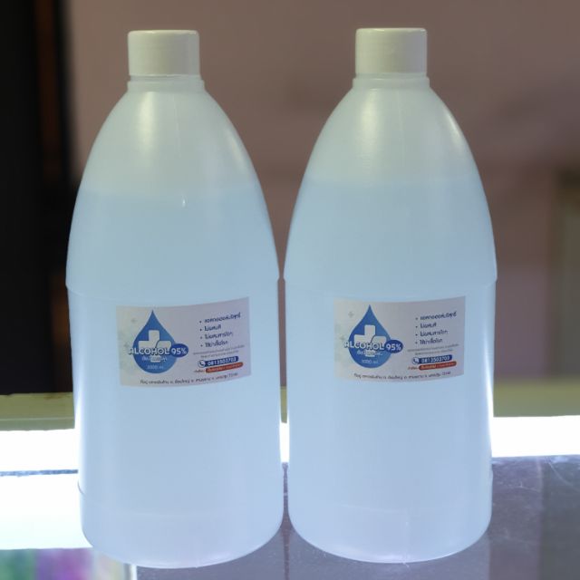 แอลกอฮอล์95%สำหรับทำเจลล้างมือน้ำสีฟ้า 1000ml.