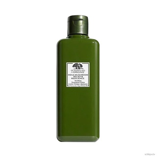 ◈◇▽[เหลือ 636.- ใช่โค้ด BDOE2AW] [ผลิต 2020] ORIGINS MEGA-MUSHROOM RELIEF&amp;RESILIENCE TREATMENT LOTION 200ml