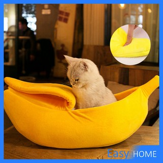 ที่นอนสุนัข/แมว รูปทรงกล้วยหอม ที่นอนสัตว์เลี้ยง  Pets Bed Banana