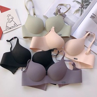 Lesa_bra ชุดชั้นใน Soft Bra 07เวอร์ชั่นเกาหลีใหม่ของชุดชั้นในไร้รอยต่อ เสื้อชั้นในไร้โครง เซ็กซี่ สำหรับผู้หญิง พร้อมส่ง