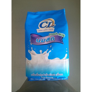 ผงนมสด CL ขนาด1000กรัม